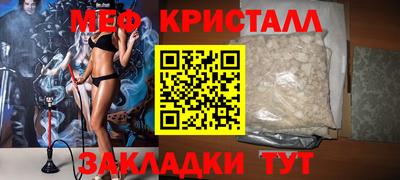 кокаин премиум Нарткала