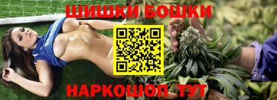 экстази Нальчик