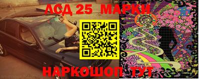 кокаин премиум Нарткала