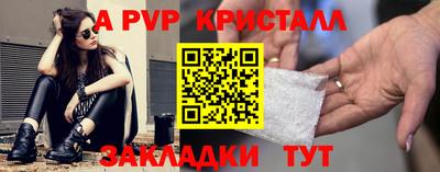 кокаин премиум Нарткала