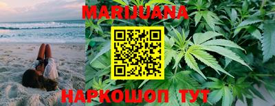 альфа пвп Наро-Фоминск
