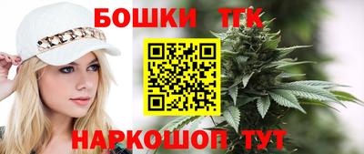 экстази Нальчик