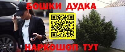 экстази Нальчик