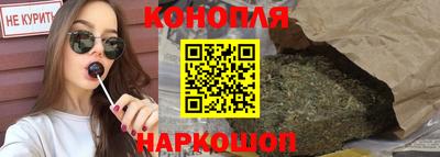 экстази Нальчик