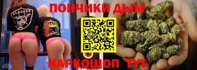 экстази Нальчик