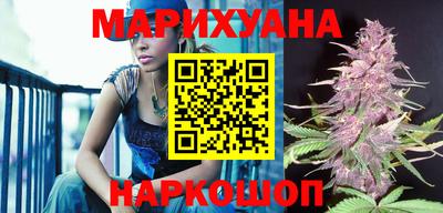 альфа пвп Наро-Фоминск