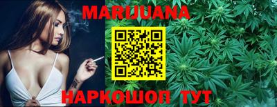 альфа пвп Наро-Фоминск