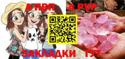 экстази Нальчик