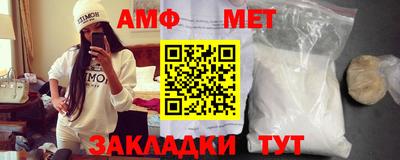 экстази Нальчик