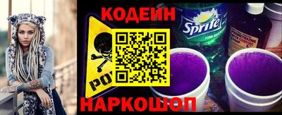 кокаин премиум Нарткала