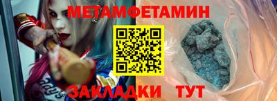 кокаин премиум Нарткала