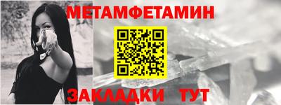 кокаин премиум Нарткала