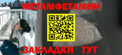 кокаин премиум Нарткала