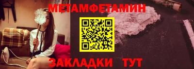 экстази Нальчик