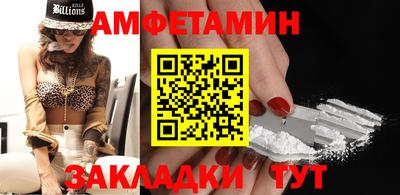 кокаин премиум Нарткала