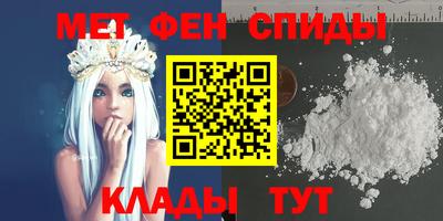 кокаин премиум Нарткала