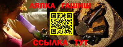 экстази Нальчик