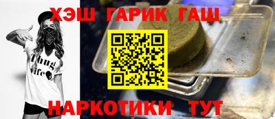 экстази Нальчик