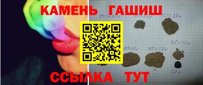кокаин премиум Нарткала