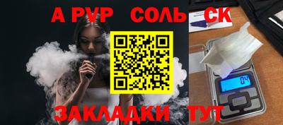 экстази Нальчик