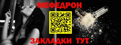 экстази Нальчик