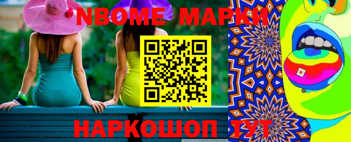 ЛСД экстази ecstasy    как войти  Прохладный  Вход с VPN  LSD-25 экстази ecstasy 